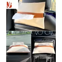 三维工匠车载纸巾盒袋车用创意挂式汽车抽纸盒套网红车内车上收纳挂袋可爱 米色纸巾包[横版](适合放在扶手箱)