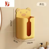 三维工匠卡通小熊纸巾盒壁挂式抽纸餐巾纸收纳盒卫生间免打孔洗脸巾置物架 小熊黄色纸巾盒