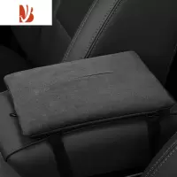 三维工匠车载遮阳板纸巾盒挂式纸巾挂袋抽纸盒汽车专用车用车内纸抽盒车顶 黑色
