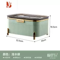 三维工匠纸巾盒抽纸盒家用客厅茶几创意简约轻奢多放遥控遥控器收纳 浅衫绿[方形]