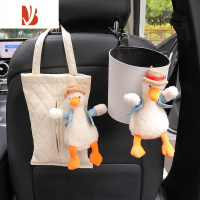 三维工匠车载纸巾盒垃圾桶挂式抽纸盒汽车内座椅网红鸭创意可爱女士前排￥ 小鸭子-白色垃圾桶+白色鸭子纸巾盒★