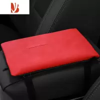 三维工匠车载遮阳板纸巾盒挂式纸巾挂袋抽纸盒汽车专用车用车内纸抽盒车顶 红色