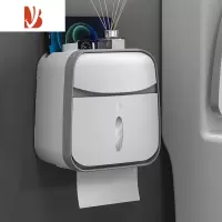 三维工匠卫生间纸巾盒厕所厕纸置物架洗手间卫生纸抽纸卷纸免打孔防水壁挂 普通款-白色