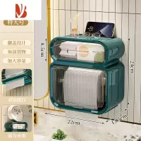 三维工匠厕所纸巾盒卫生间置物架厕纸放置盒卫生纸抽纸盒卷纸洗手间壁挂式 墨绿/大号双层❤买家推荐[主图同款]