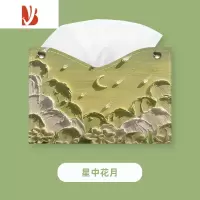 三维工匠ins油画轻奢风纸巾盒收纳餐厅抽纸盒高级感车内客厅办公桌面纸抽 星中花月-抽纸盒