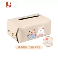 三维工匠车载纸巾盒卡通汽车可爱风餐巾纸巾包车用高级感多挂式纸抽盒 拥抱熊兔-弹簧纸巾抽(卡其色)