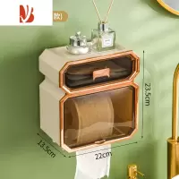 三维工匠卫生间纸巾盒抽纸盒免打孔防水壁挂式厕所卷纸卫生纸置物架厕纸盒 加厚加大双层镀金款珍珠白+卷纸杆