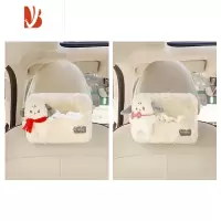 三维工匠车载纸巾盒创意挂式可爱车内饰品扶手箱网红汽车抽纸盒装饰用品女 基础款帕帕狗1个+蝴蝶结帕帕狗1个