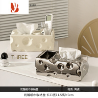 三维工匠客厅轻奢茶几摆件餐巾纸陶瓷纸巾盒奶油抽纸盒家用创意纸抽盒 奶酪收纳纸巾盒-奶白+银色