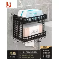 三维工匠卫生间厕纸盒厕所纸巾盒纸巾架壁挂式洗手间纸盒浴室卫生纸置物架 黑色一个装