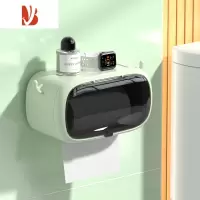 三维工匠卫生间纸巾盒壁挂式防水厕纸盒免打孔抽纸盒厕所卫生纸卷纸置物架 草绿色+不锈钢卷轴+3组可变换耳朵
