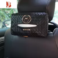 三维工匠扶手箱抽纸盒挂式金属花网红气质高级女感座椅车内汽车纸巾抽纸盒 黑编织包 黑奇奇