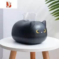 三维工匠纸巾盒家用创意猫咪客厅可爱多茶几收纳盒轻奢桌面牙签抽纸盒 黑猫纸巾盒[带牙签盒]