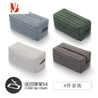 三维工匠原创泡芙客厅纸巾盒条棉抽纸盒洗手间卫生间餐巾纸收纳盒 四个颜色我都爱|掌柜强烈推荐