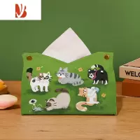 三维工匠踏青兔子纸巾盒家用客厅创意抽纸盒轻奢皮质高级感纸抽盒餐巾厕所 [踏青猫咪]皮质抽纸盒