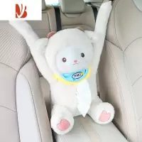 三维工匠创意车载纸巾盒可爱公仔汽车扶手箱抽纸盒挂式袋车内装饰用品大全 坐姿纸巾盒-小绵羊