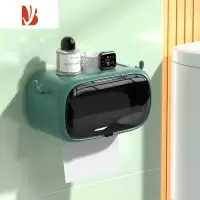 三维工匠卫生间纸巾盒壁挂式防水厕纸盒免打孔抽纸盒厕所卫生纸卷纸置物架 深绿色+不锈钢卷轴+3组可变换耳朵