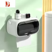 三维工匠卫生间纸巾盒壁挂式防水厕纸盒免打孔抽纸盒厕所卫生纸卷纸置物架 白色+不锈钢卷轴+3组可变换耳朵