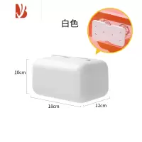 三维工匠纸巾盒奶油风桌面客厅简约家用茶几抽纸盒收纳盒弹簧洗脸巾收纳盒 乳白色(内置弹簧托)