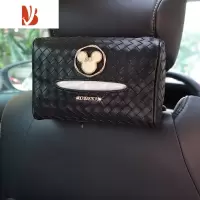 三维工匠扶手箱抽纸盒挂式金属花网红气质高级女感座椅车内汽车纸巾抽纸盒 黑编织包 白奇奇