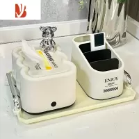 三维工匠纸巾盒客厅轻奢家用餐巾纸盒子创意抽纸盒茶几收纳盒套装 小熊奶油色3件套[内置弹簧纸巾盒纸巾盒+桌面收纳+托盘]