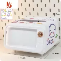三维工匠电视机抽纸盒日式简约创意桌面纸巾盒家用客厅多收纳盒置物架 白色基础款小号 送贴纸
