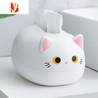 三维工匠纸巾盒家用创意猫咪客厅可爱多茶几收纳盒轻奢桌面牙签抽纸盒 白猫纸巾盒[带牙签盒]