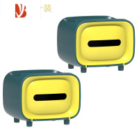 三维工匠纸巾盒北欧ins客厅茶几多创意遥控器收纳家用可爱简约抽纸盒 复古黄2个装