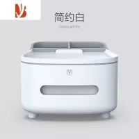 三维工匠[一盒多用]抽纸盒客厅茶几网红简约家用多遥控器收纳 简约白
