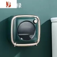 三维工匠网红卫生间纸巾盒厕所轻奢风置物架防水免打孔壁挂式卷纸筒厕纸盒 纸巾盒-绿金色[加大加厚-送卷轴]