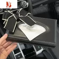 三维工匠车载皮革纸巾盒汽车用餐巾抽纸包车内扶手箱中控台创意可爱蝴蝶结 款式2(送纸巾+防滑垫)