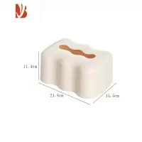 三维工匠ins风简约云朵创意可爱弹簧纸巾盒宿舍桌面家用抽纸收纳盒奶油感 奶油白