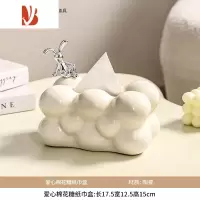 三维工匠奶油风轻奢云朵陶瓷纸巾盒客厅茶几摆件创意棉花糖装饰抽纸盒 兔子爱心棉花糖纸巾盒-奶白