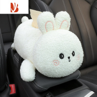 三维工匠车载纸巾盒创意可爱卡通抽纸盒袋汽车车内扶手箱挂式装饰用品大全 趴姿-小白兔