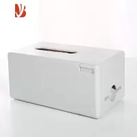 三维工匠纸巾盒带牙签盒二合一套装客厅茶几多餐桌抽纸盒牙签一体创意 安雅(纸巾盒灰色) (送牙签250支)