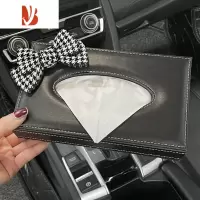 三维工匠车载皮革纸巾盒汽车用餐巾抽纸包车内扶手箱中控台创意可爱蝴蝶结 款式3(送纸巾+防滑垫)