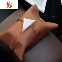 三维工匠车载纸巾盒汽车用创意车内装饰品抽纸盒车内扶手箱高级感纸抽盒 棕咖-车载款