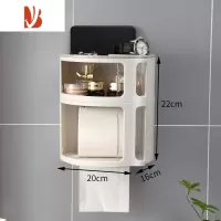 三维工匠卫生间纸巾盒置物架厕所防水免打孔壁挂式创意卫生纸抽纸盒卷纸筒 灰色2层