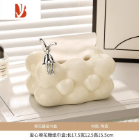 三维工匠奶油风轻奢云朵陶瓷纸巾盒客厅茶几摆件创意棉花糖装饰抽纸盒 坐姿兔子爱心棉花糖纸巾盒-奶白