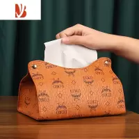 三维工匠纸巾盒轻奢网红抽纸盒北欧ins风家用客厅创意餐厅桌摆件车载 纸巾盒-干邑色