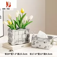 三维工匠奶油风纸巾盒客厅茶几桌面摆件现代轻奢陶瓷奶酪抽纸盒家居装饰品 奶酪纸巾盒-银色+坐姿兔子+饼干花瓶(银色)+8束
