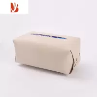 三维工匠车载纸巾盒高级感汽车抽纸盒挂饰扶手箱遮阳板座椅挂式可爱网红女 纯色--米白色[送弹簧托]