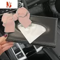 三维工匠车载皮革纸巾盒汽车用餐巾抽纸包车内扶手箱中控台创意可爱蝴蝶结 款式4(送纸巾+防滑垫)