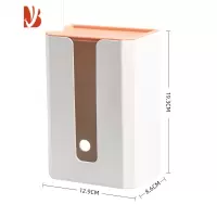 三维工匠纸巾盒壁挂家用式洗脸巾收纳盒创意抽纸盒厨房挂壁纸巾厕所客厅 白色-粉色盖(加厚材质)