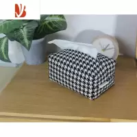 三维工匠日式纸巾盒黄麻布艺长方形抽纸盒简约抽纸包棉麻面巾盒餐巾纸盒包 黑色千鸟格抽纸盒