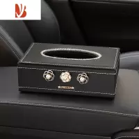 三维工匠车载纸巾盒时尚中控台镶钻车用座式皮革抽纸盒扶手箱创意装饰 珍珠茶花 带钻纸巾盒