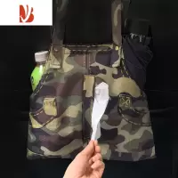 三维工匠创意个性车载纸巾盒收纳袋家车两用抽纸盒套椅背挂式内装饰用品女 牛仔裤抽纸盒收纳袋(迷彩款)