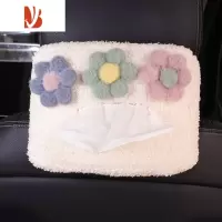 三维工匠车载纸巾盒挂式汽车内用抽纸盒遮阳板扶手箱车上创意女高级感可爱 花朵纸巾盒B款