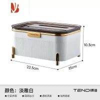 三维工匠纸巾盒客厅轻奢创意多简约抽纸盒桌面放遥控器收纳盒纸抽 淡雅白[三合一纸巾盒]