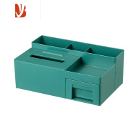 三维工匠简约纸巾盒客厅抽纸家用桌面收纳盒茶几多遥控器收纳储物架子 高级绿